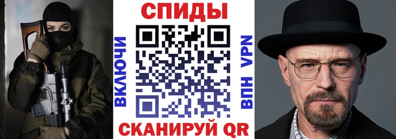 АМФЕТАМИН 98%  Новоалександровск 
