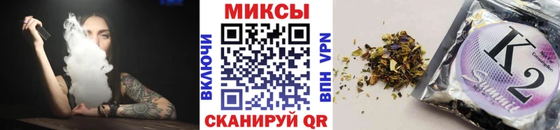 БУТИРАТ GHB  Новоалександровск 