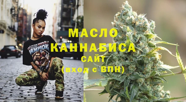 трава Абаза