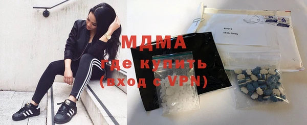 кокс Абинск