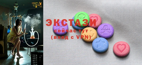 кокс Абинск
