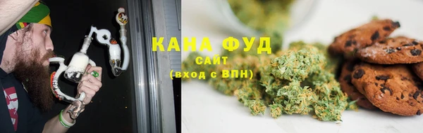 трава Абаза