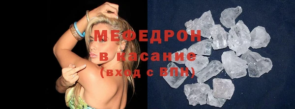 кокс Абинск