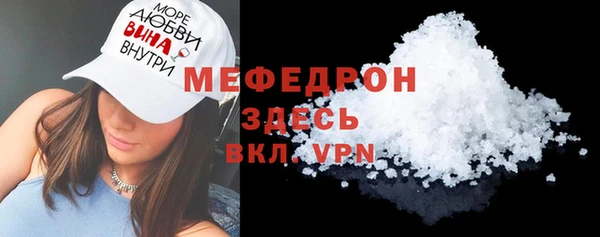 кокс Абинск