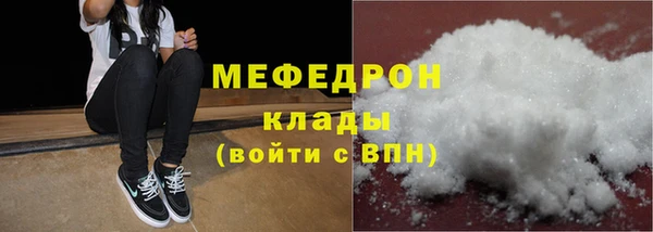 кокс Абинск