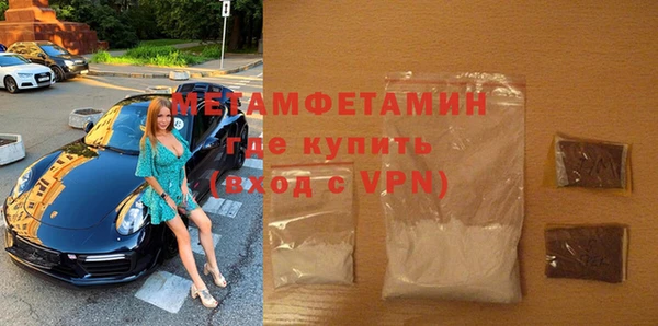 jwh Абдулино