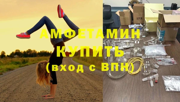 jwh Абдулино