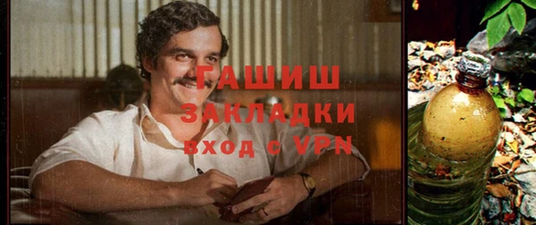 jwh Абдулино