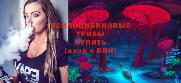 амфетамин Алзамай