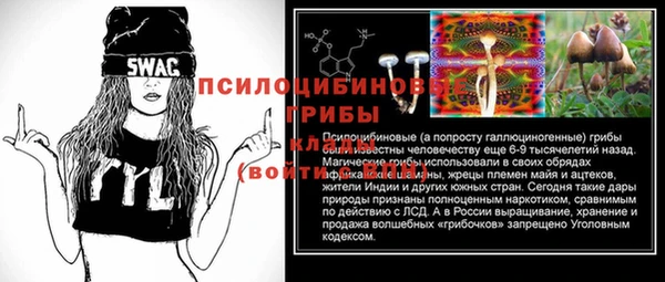 jwh Абдулино