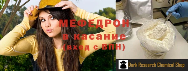 кокс Абинск