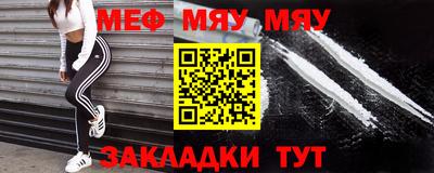 мескалин Изобильный
