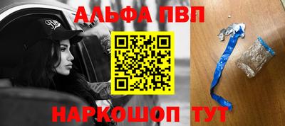 меф VHQ Ирбит