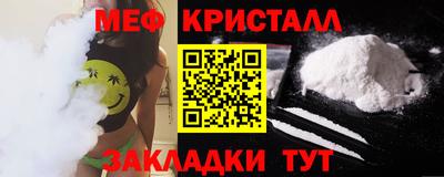дживик Ипатово