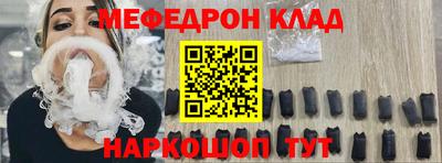 дживик Ипатово