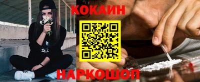 дживик Ипатово