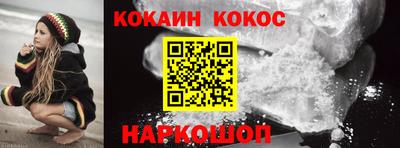 мескалин Изобильный