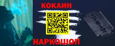 дживик Ипатово