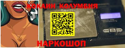 дживик Ипатово