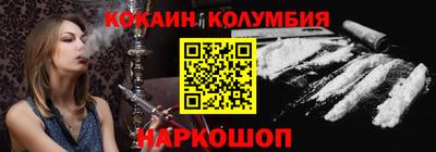 дживик Ипатово