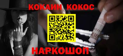 меф VHQ Ирбит