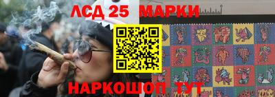 меф VHQ Ирбит
