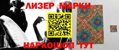 дживик Ипатово