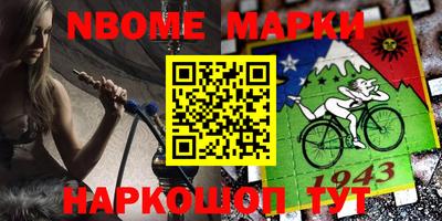 дживик Ипатово