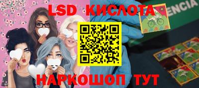 дживик Ипатово