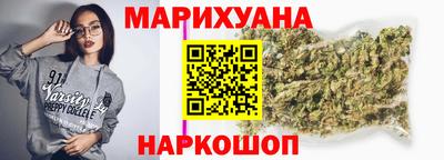 дживик Ипатово