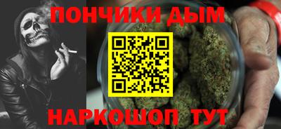 мескалин Изобильный