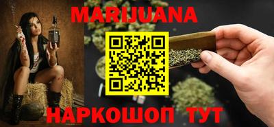 дживик Ипатово