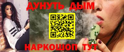 мескалин Изобильный
