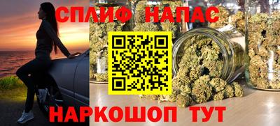 меф VHQ Ирбит