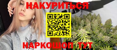 меф VHQ Ирбит