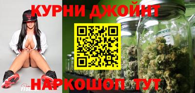 меф VHQ Ирбит