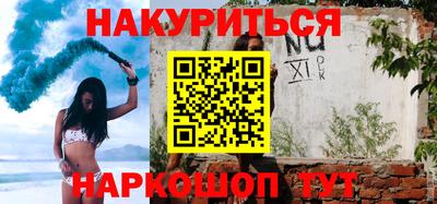 мескалин Изобильный