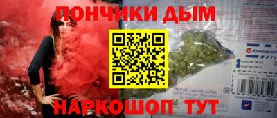 меф VHQ Ирбит
