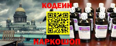 дживик Ипатово