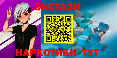 мескалин Изобильный