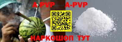 мескалин Изобильный