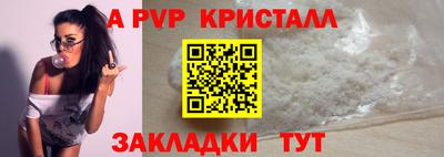 мескалин Изобильный