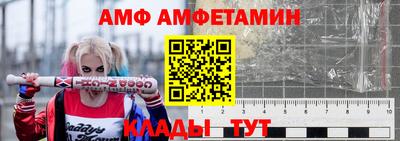 дживик Ипатово