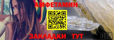 мескалин Изобильный