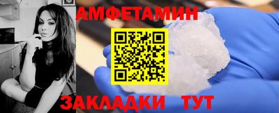 мескалин Изобильный