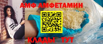 мескалин Изобильный