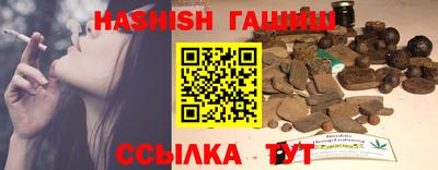 дживик Ипатово