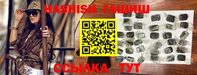 дживик Ипатово