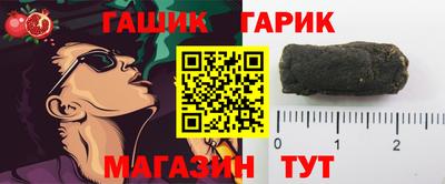 меф VHQ Ирбит
